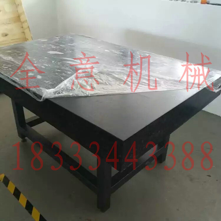 濟(jì)南青大理石平臺石料緊缺未來該如何發(fā)展？